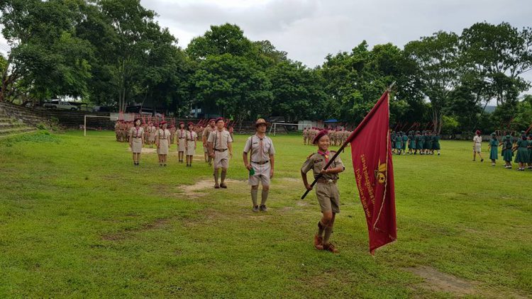 พิธีวันคล้ายวันสถาปนาลูกเสือแห่งชาติ ประจำปี 2560