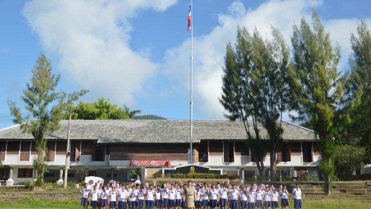 กิจกรรมวันพระราชทานธงชาติไทย และครบรอบ 100 ปี ธงชาติไทย