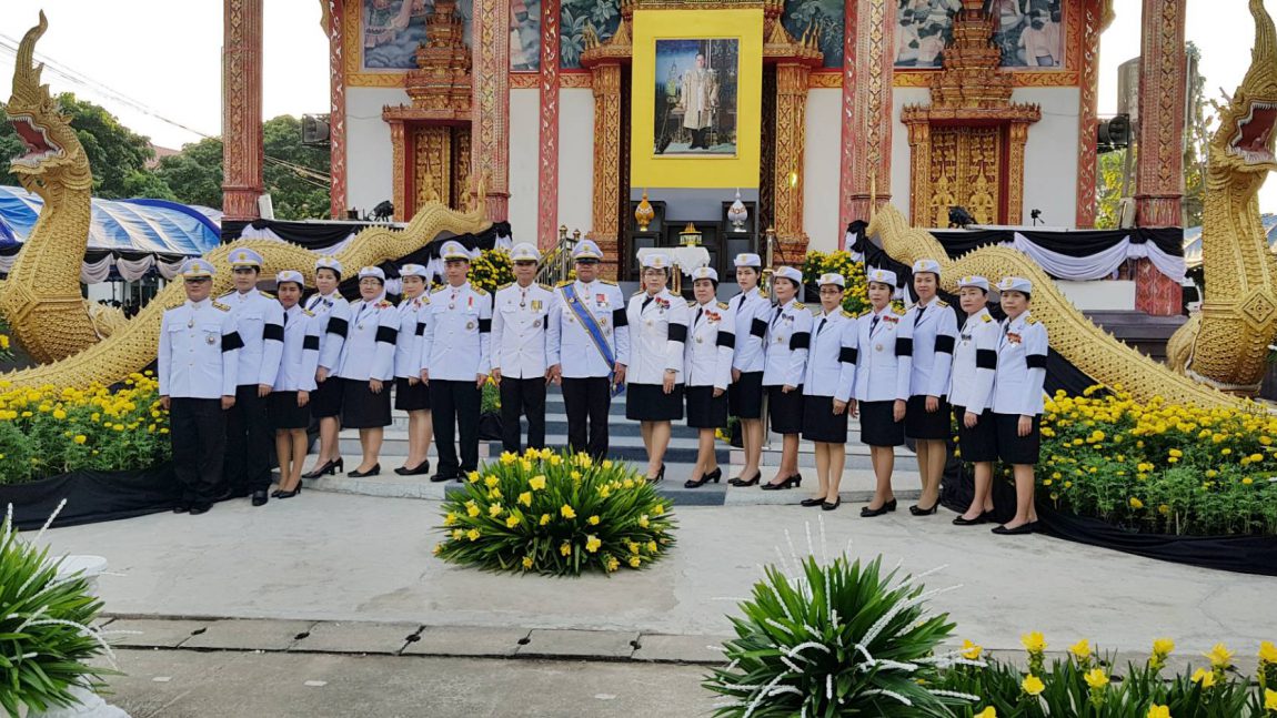 พิธีถวายดอกไม้จันทน์ งานพระราชพิธีถวายพระเพลิงพระบรมศพพระบาทสมเด็จพระปรมินทรมหาภูมิพลอดุลยเดช (ในส่วนภูมิภาค)